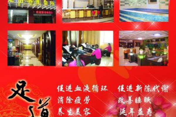 探寻成都夜生活：直播带你体验养生休闲时光(成都夜sn)