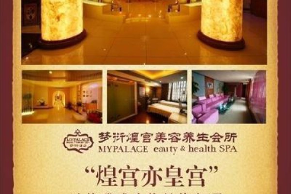 成都理工周边养生茶馆推荐(成都理工周边养生茶馆推荐地方)